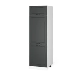 Armoire Frigo R-Line 60cm