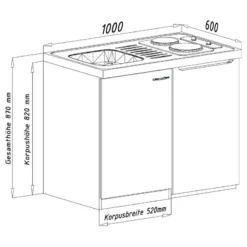 Kitchenette Mancelona II -Le Coin Cuisine 1000308029 230609 500 SKETCH DETAILS P000000001000308029 sketch