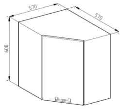 Meuble Haut D'angle R-Line 57cm Bordeaux -Le Coin Cuisine 579b4c0de5ec45df91cfd3eefad3040a.cropped 79 146 832 761.processed 1