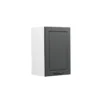Meuble Haut R-Line 40cm Anthracite